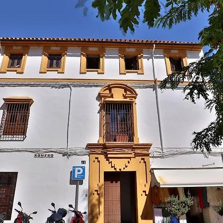 Posada De La Juderia II Кордова Экстерьер фото